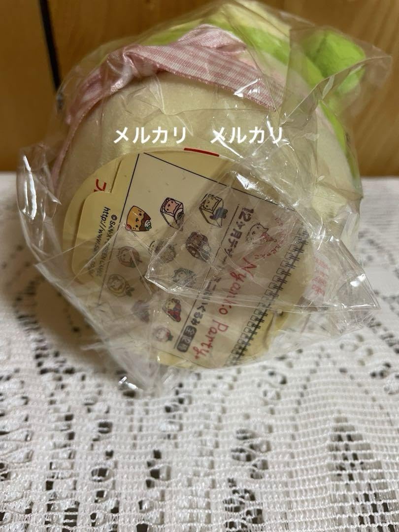Amazon.co.jp: にゃんにゃんにゃんこ にゃんこ パーティー ぬいぐるみ