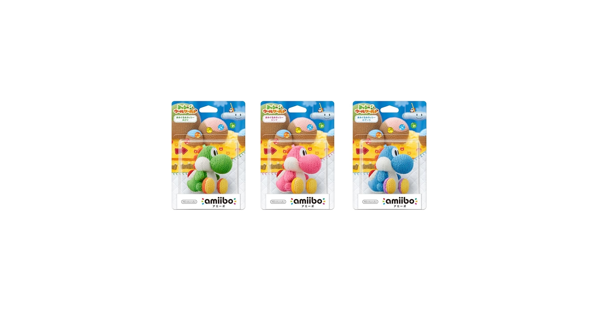 Amazon | amiibo あみぐるみヨッシー みどり ピンク みずいろ 全