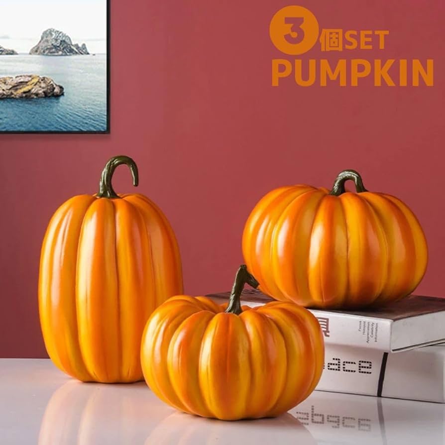 Amazon.co.jp: [AiO JAPAN] インテリア 3個セット カボチャ 大中小
