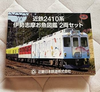 Amazon | 近鉄×テック鉄コレ 近鉄2410系「伊勢志摩お魚図鑑」2両セット