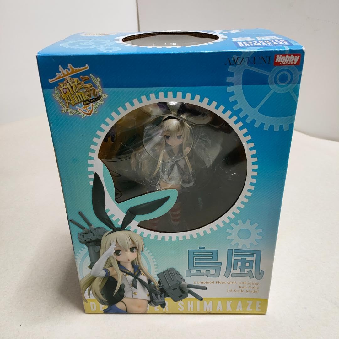 艦隊これくしょん 島風 アマクニ ホビージャパン フィギュアレビュー 艦隊これくしょん -艦これ- 島風 - 金のおにぎり玩具箱