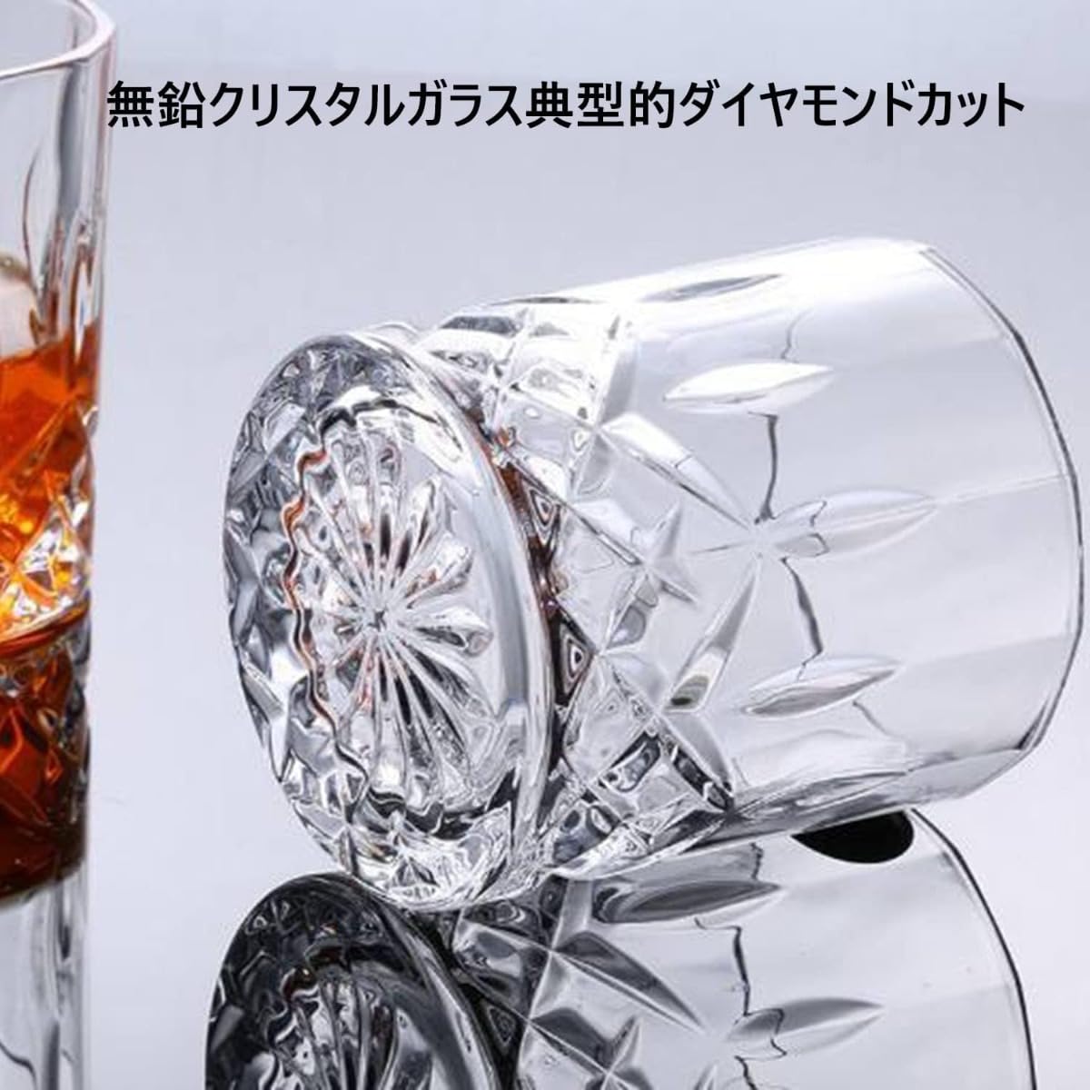 Amazon.co.jp: SENKAR ウイスキーグラス ギフトセット ワイングラス