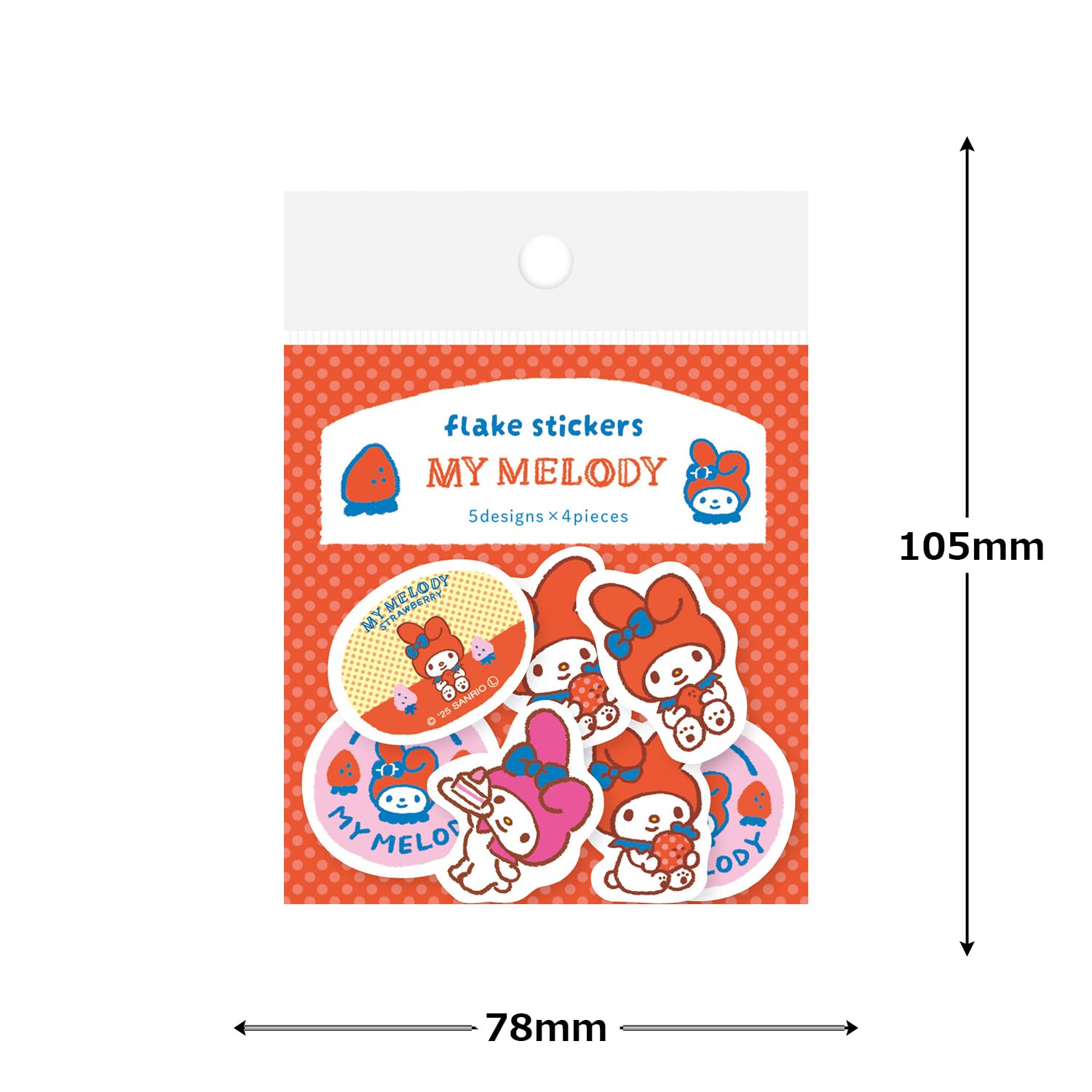 Amazon | 古川紙工 サンリオ シール サンリオキャラクターズフルーツ