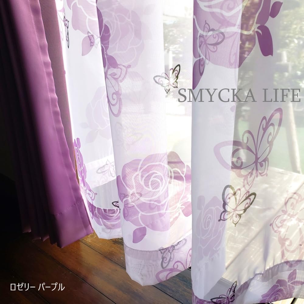 Amazon｜カーテン 4枚セット 柄 遮光 北欧 4枚組 花 リーフ フラワー