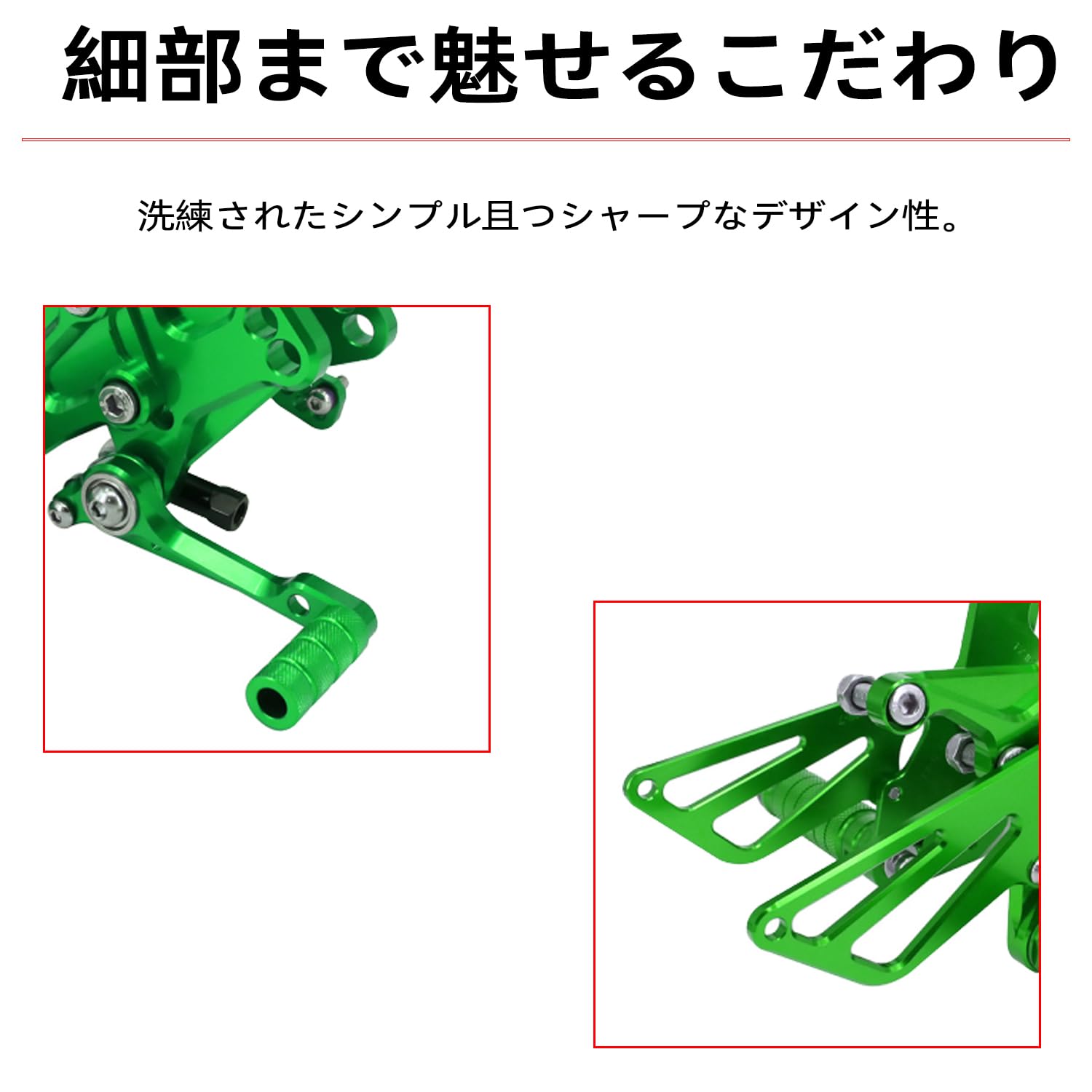 Amazon | FAST PRO バイク用 バックステップ ZX-10R NINJA 2011-2017