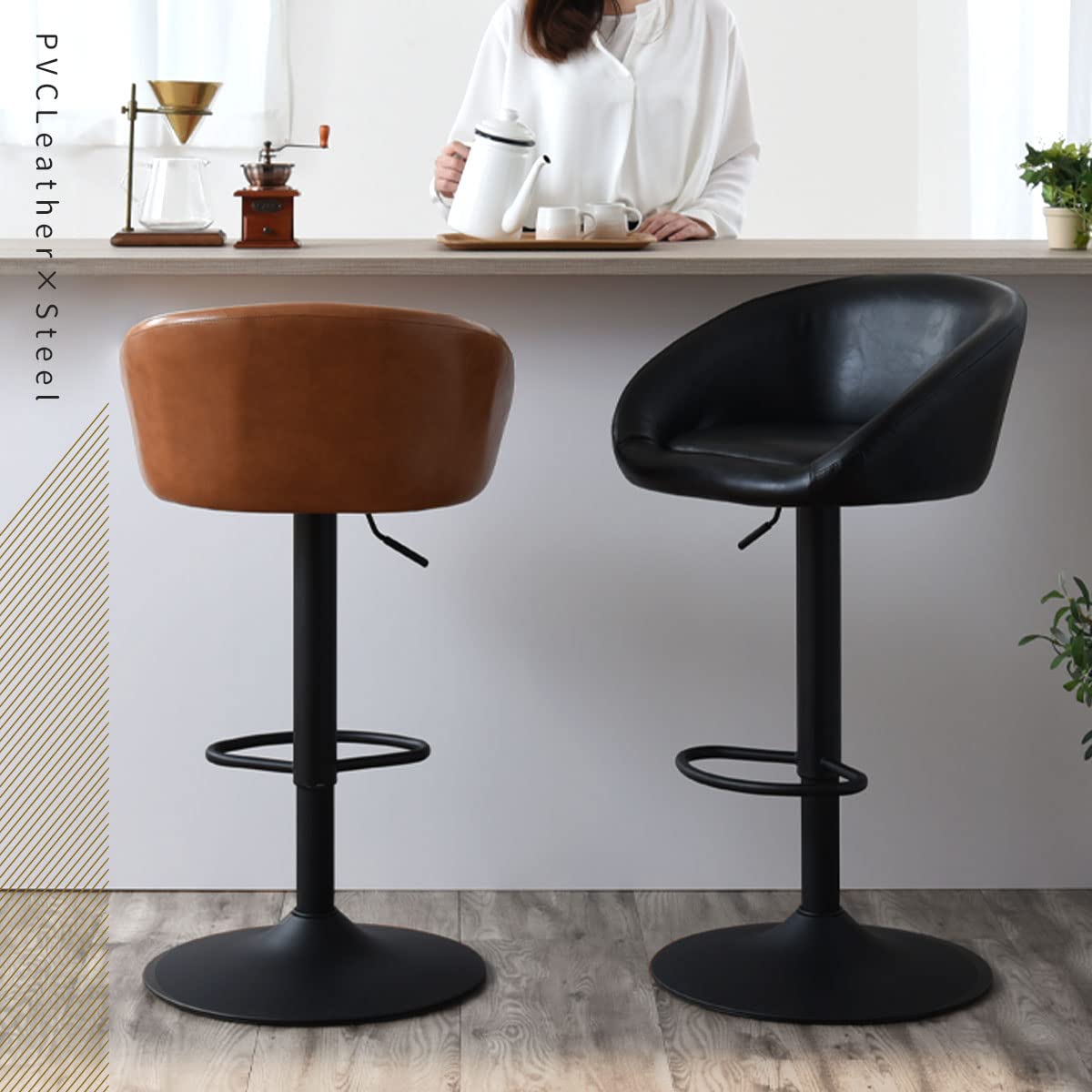 【完成品】カウンターチェア　ブラウン×ブラック Amazon｜ぼん家具 【完成品】 カウンターチェア 回転 昇降式 バース