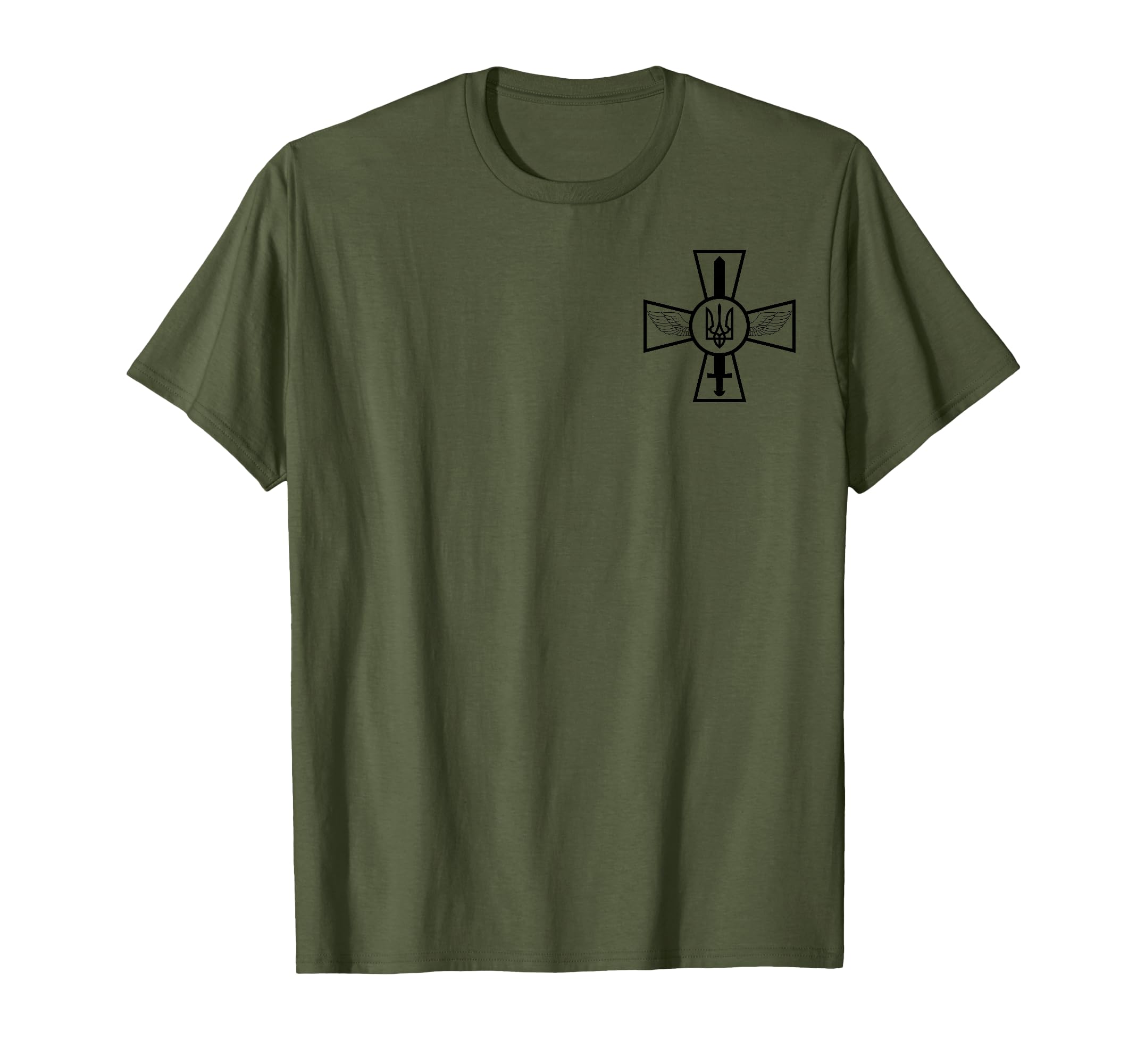 UKRAINE ARMED FORCES EMBLEM UKRAINIAN ARMY FLAG T-Shirt