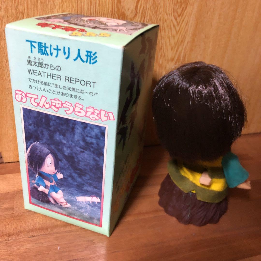 あんそにぃ　ゲゲゲの鬼太郎　下駄けり人形　おもちゃ　リプロ箱付き あんそにぃ ゲゲゲの鬼太郎 下駄けり人形 おもちゃ リプロ箱付き
