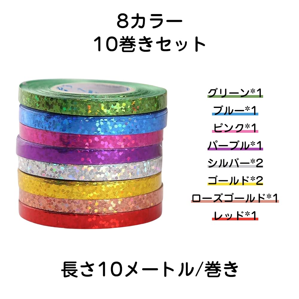 【新品】カーリングリボン　7巻セット ヘッズ カーリングリボン-ピンク CR-PI 1セット（15巻：1巻×15