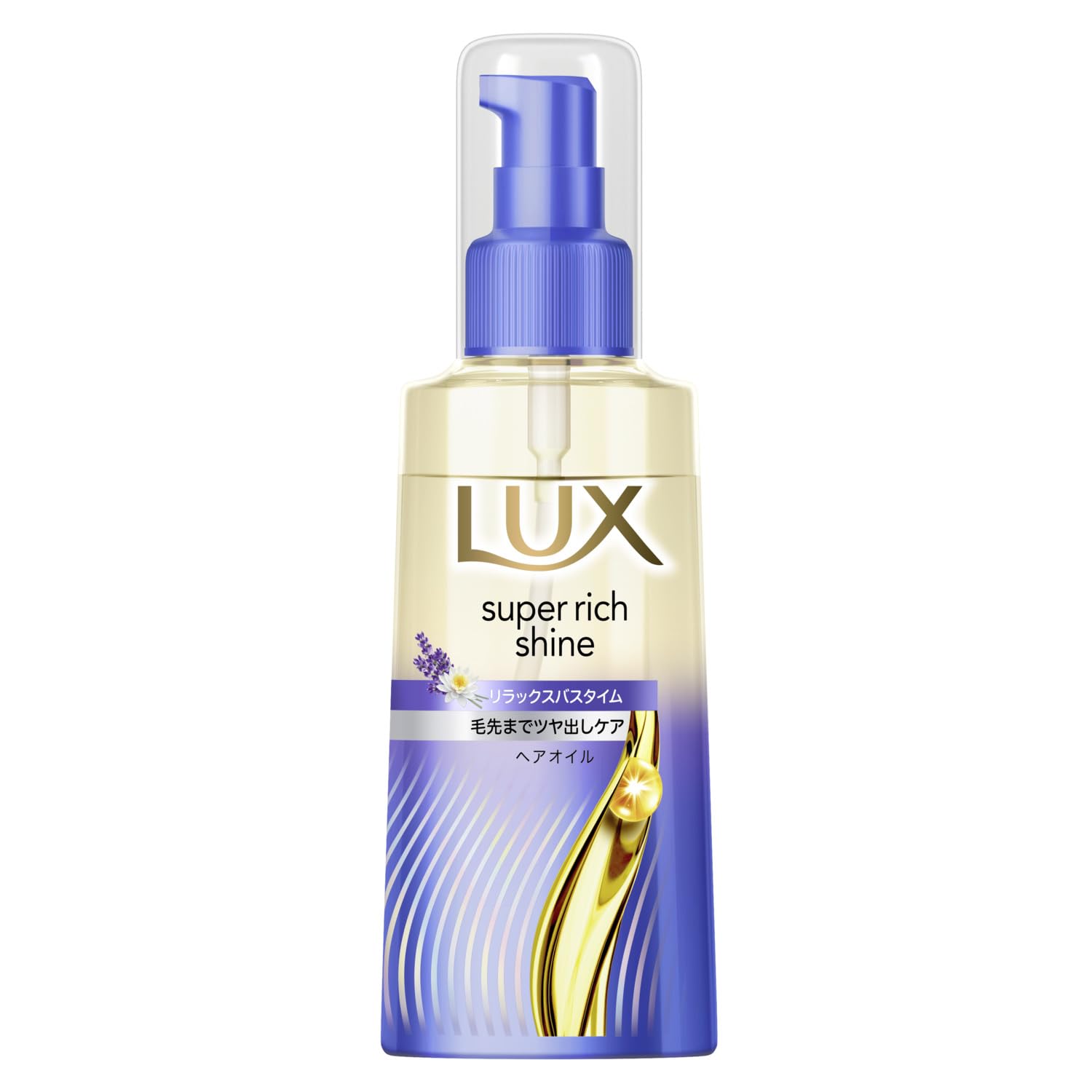 Amazon | LUX(ラックス)スーパーリッチシャイン リラックスナイトケア
