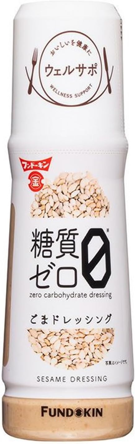 フンドーキン ウェルサポ 糖質ゼロ ごまドレッシング 180ml×12本入