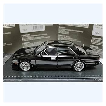 単車、セドリック、フィギュアセット レビュー】 バンダイ S.H.Figuarts 仮面ライダーZX [仮面ライダーZX]