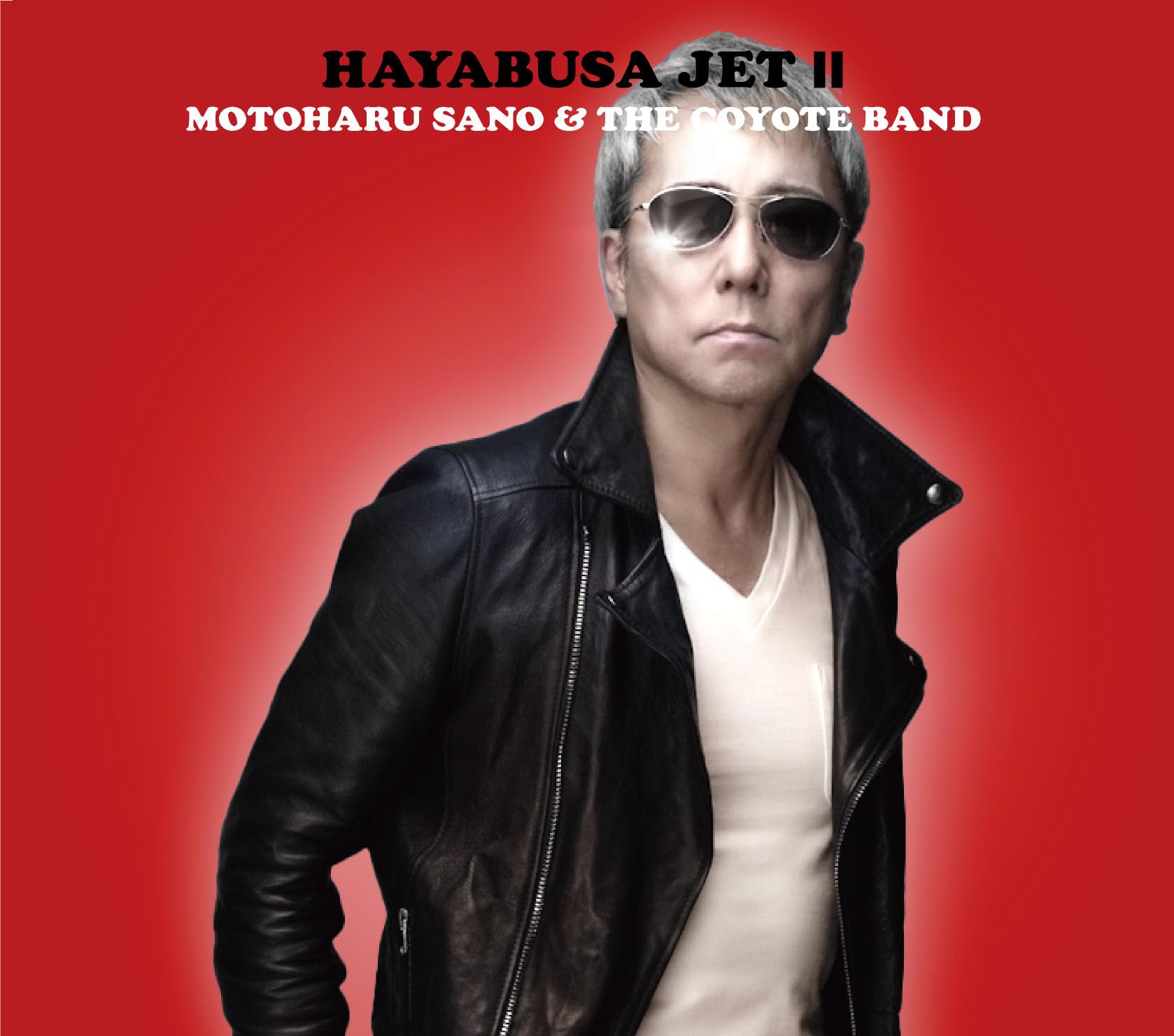 佐野元春 & THE COYOTE BAND HAYABUSA JET Ⅱ 新品 61Gmr1obcyL.jpg