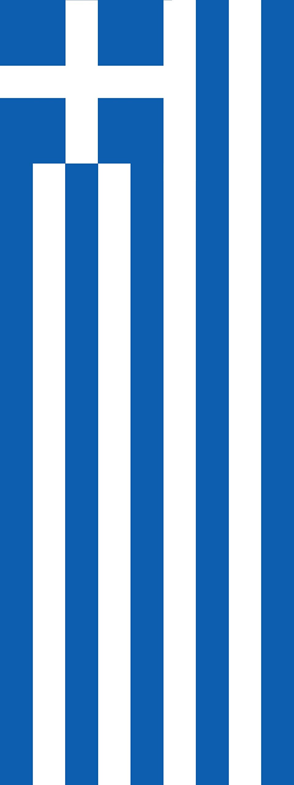 Drapeau Grèce de 6m² de qualité supérieure format vertical 400x150