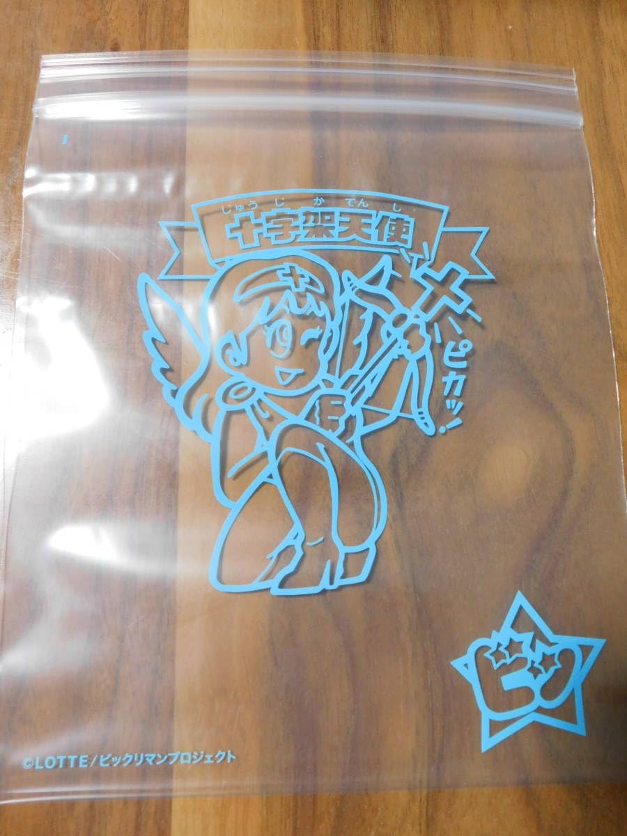 Amazon.co.jp: ビックリマン ジッパーバッグ 5枚入×3箱セット シール