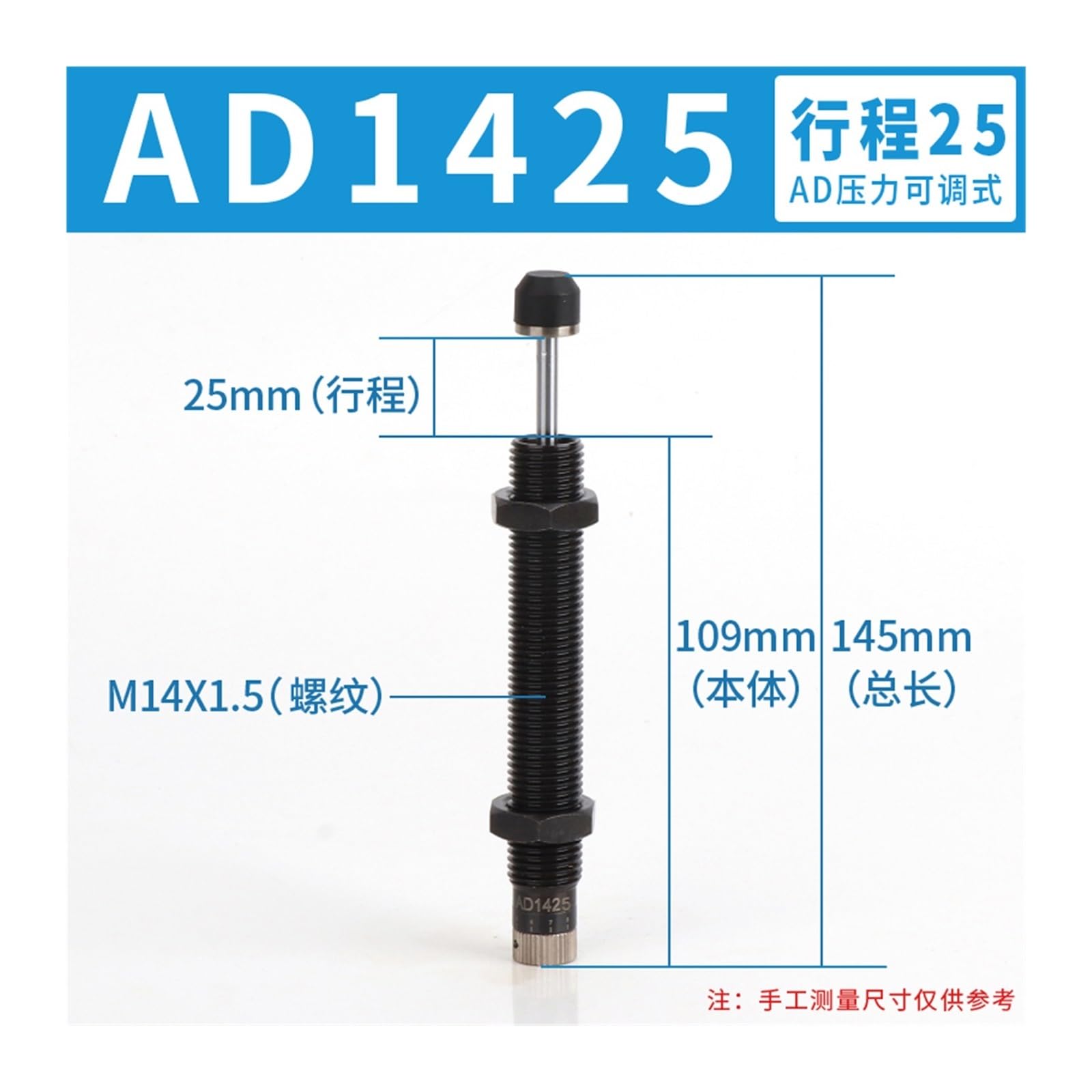 Hydrauliczna podkładka pod ciśnienie oleju akcesoria manipulatora ac1416 ACA1007/1210/0806(AD1425)