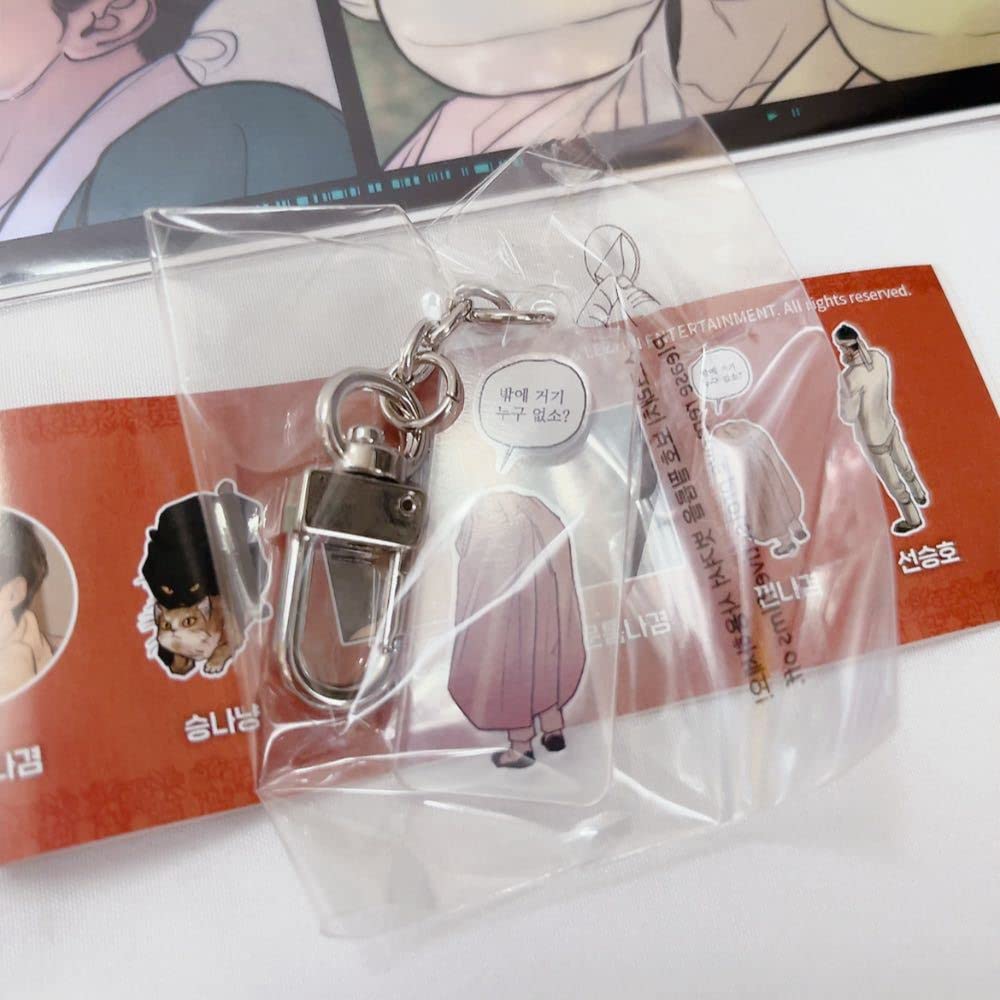 Amazon.co.jp: 韓国限定 公式グッズ 韓国BL Lezhin Comics 夜