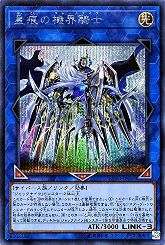 Amazon.co.jp: Yu-Gi-Oh! : Hobbies