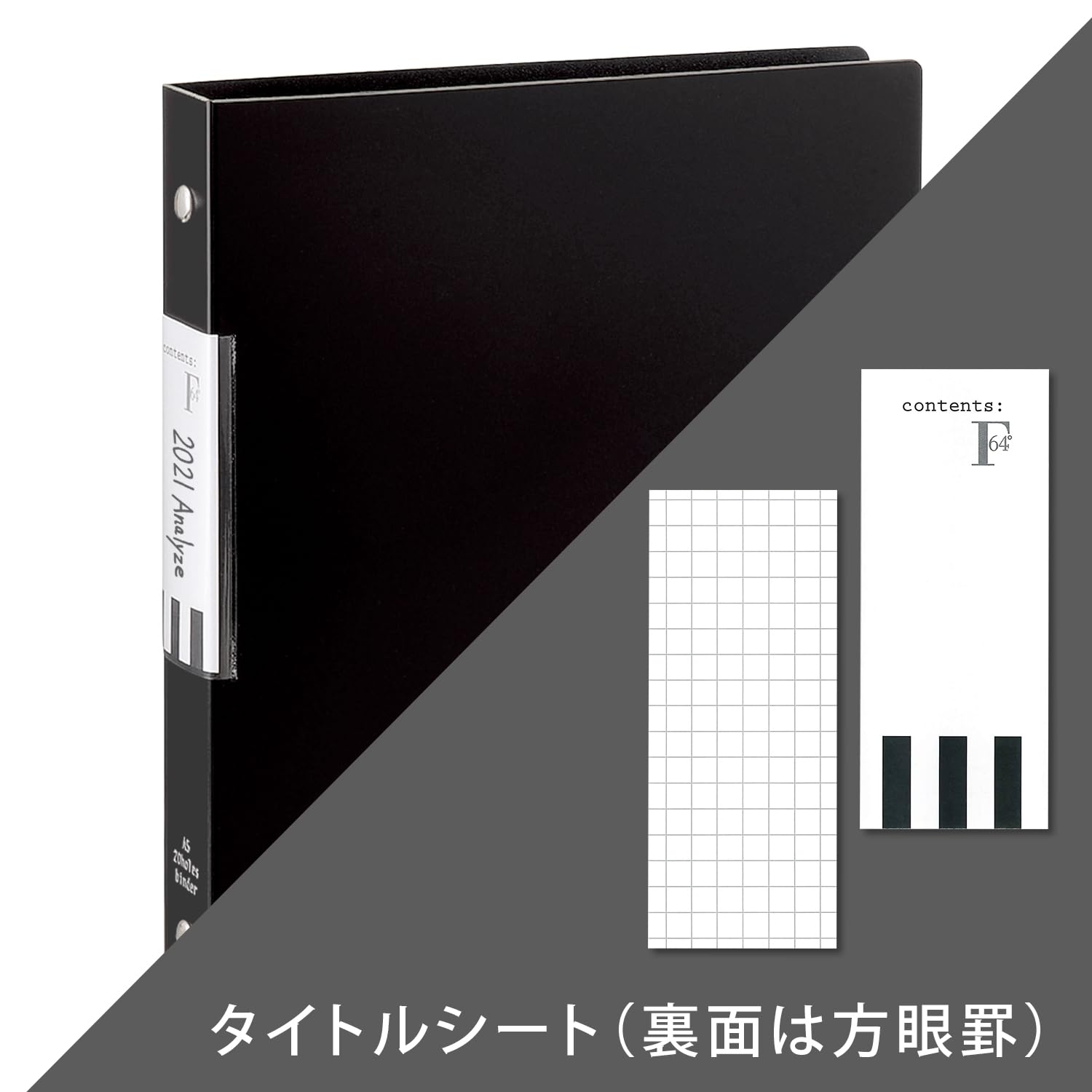 専用ꉂ☻おすそ分けバインダーꉂ☻ ꉂ☻おすそ分けバインダーꉂ☻