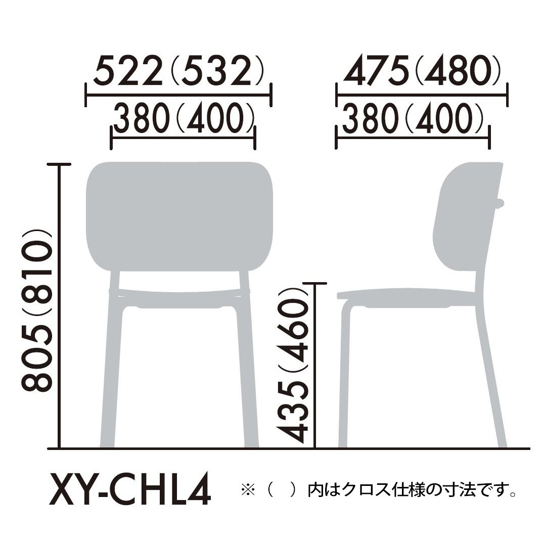 Amazon | 【メーカー配送・設置・組立】 コクヨ ミーティングチェア