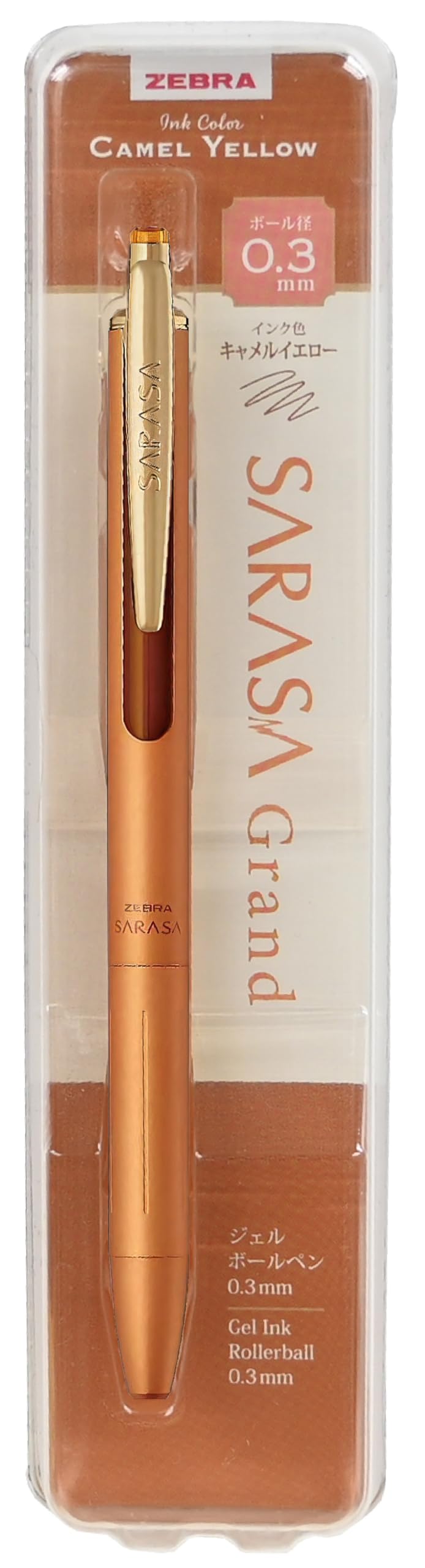 SARA Amazon.com: ZEBRA SARASA Grand Gel Ballpoint Pen 0.3mm Vintage