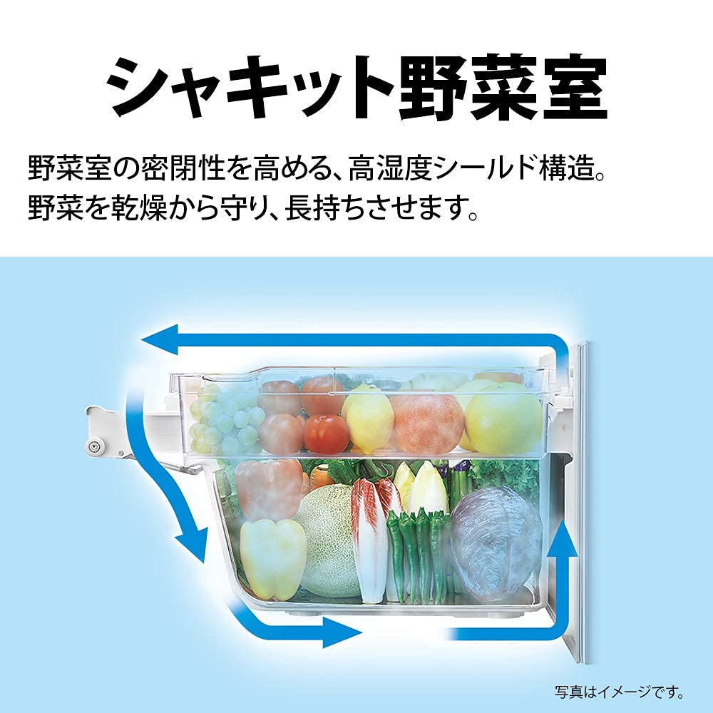 Amazon.co.jp: シャープ 冷蔵庫 280L(幅56cm) プラズマクラスター搭載 