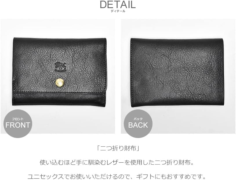 み*ー様 イルビゾンテ 二つ折り財布 Amazon | [イルビゾンテ] 二つ折り財布 SMW028 PV0005 フリー 02