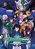  MOBILE SUIT GUNDAM 00: WAKENING OF THE TRAILBLAZER - MOBILE SUIT GUNDAM 00: WAKENING OF THE TRAILBLAZER (1 DVD)