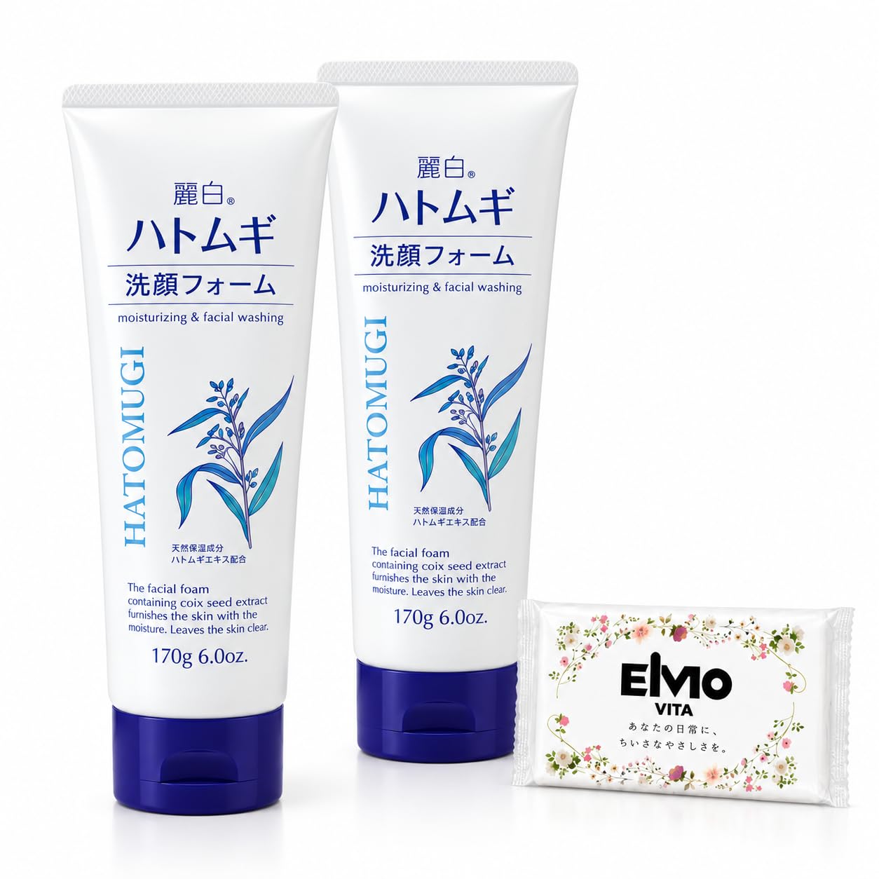 【セット買い】熊野油脂 ハトムギ 洗顔フォーム 170g×2本 保湿成分配合 まとめ買い オリジナルポケットティッシュ付き