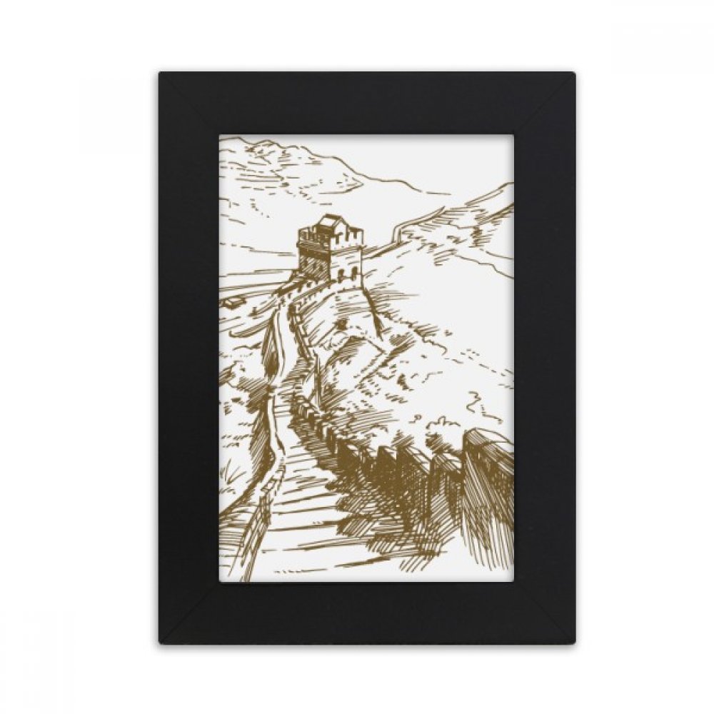 Croquis Grande Muraille de Chine cadre photo noir protecteur pour table de salon