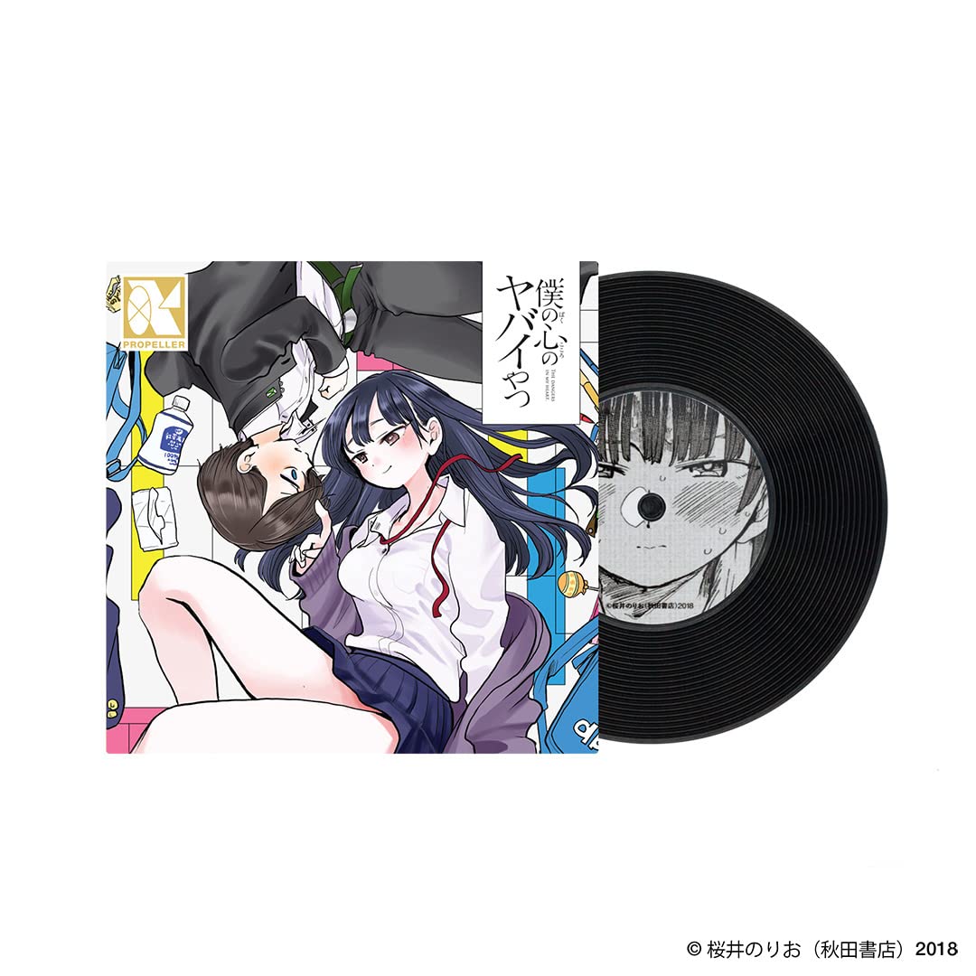 【3/20発送】僕の心のヤバイやつ 中国限定 アクリルコースター コンプ8点 2 ハイキュー!!】SHONEN JUMP SHOP 上海 ジャンプショップ中国限定