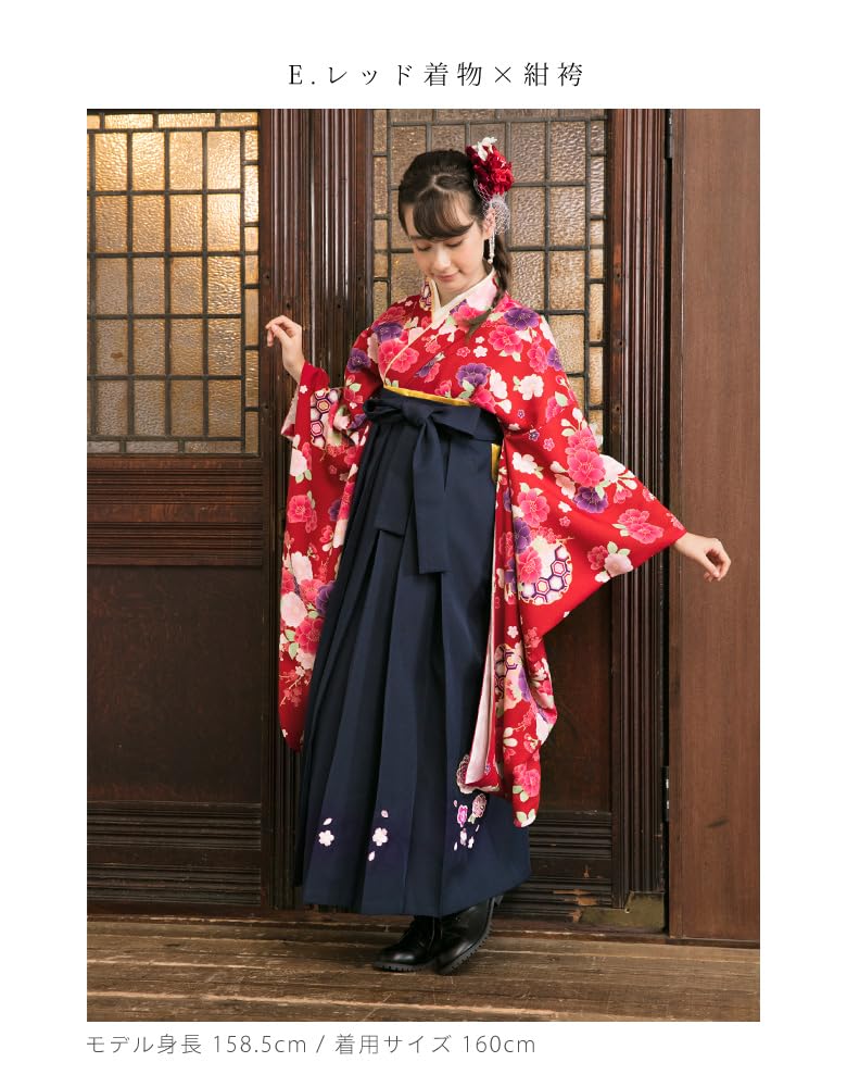 Amazon.co.jp: arisana [アリサナ]: 袴セット