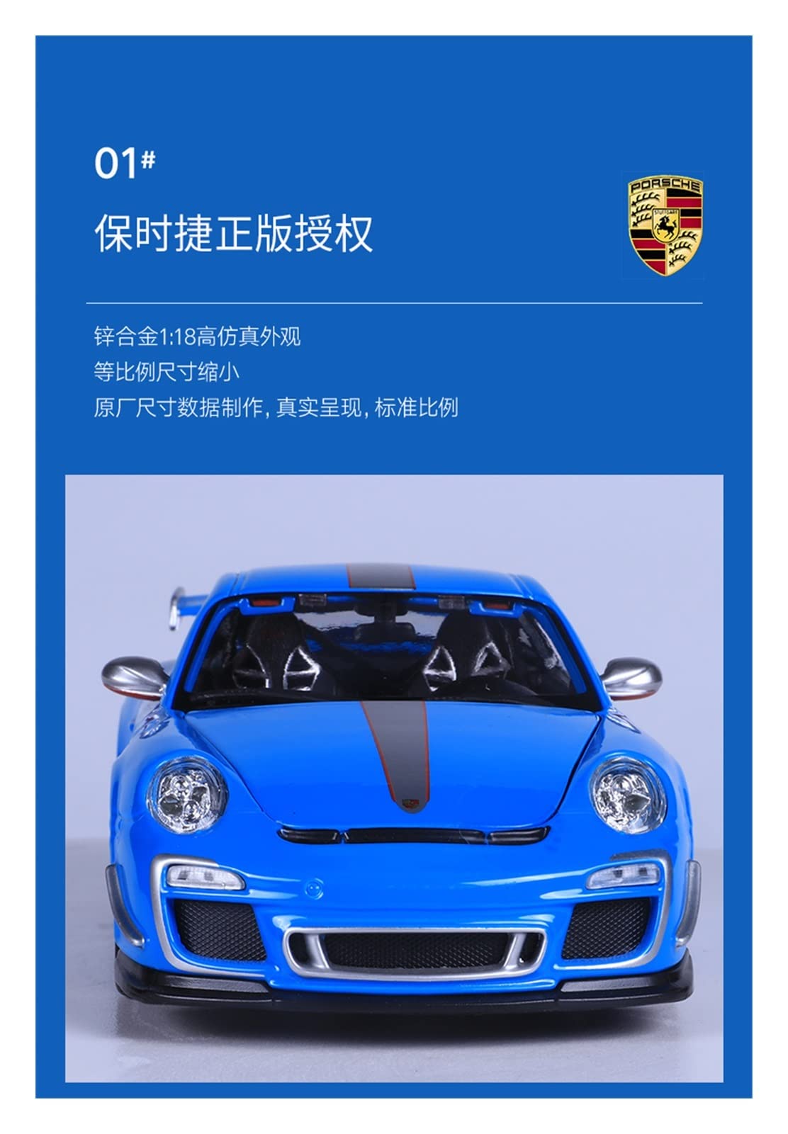 Veicoli a Motore in Scala 1/18 per Porsche 911 GT3 RS 4.0 Statico in Metallo Pressofuso Modello di Auto da Corsa di Simulazione da Collezione Ornamento Modello di Auto Replica(Blue)