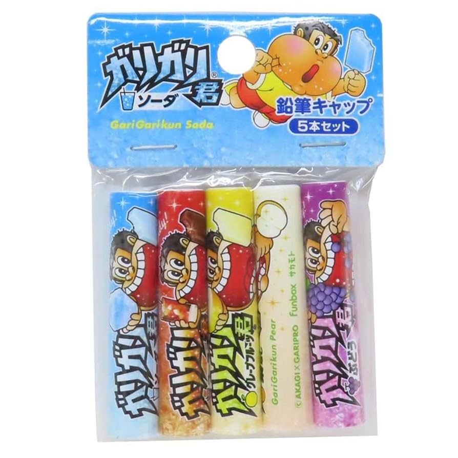鉛筆キャップ　平成レトロ　22本　お菓子　　ガリガリ君　DARS キャップ Amazon.co.jp: ガリガリ君[鉛筆キャップ]えんぴつカバー5本