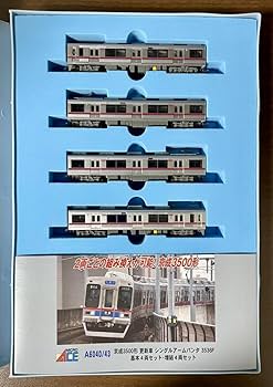 マイクロエース 京成3500形 更新車・菱形パンタ 増結 4両セット Amazon.co.jp: マイクロエース A-6043 京成3500形 更新車