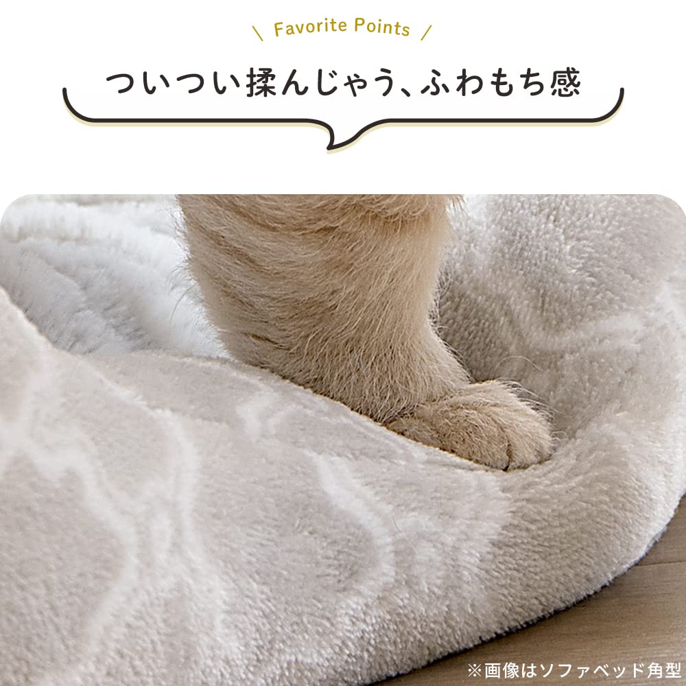 Amazon | アイリスオーヤマ 猫 ベッド 犬 ベッド ドームベッド ふわ