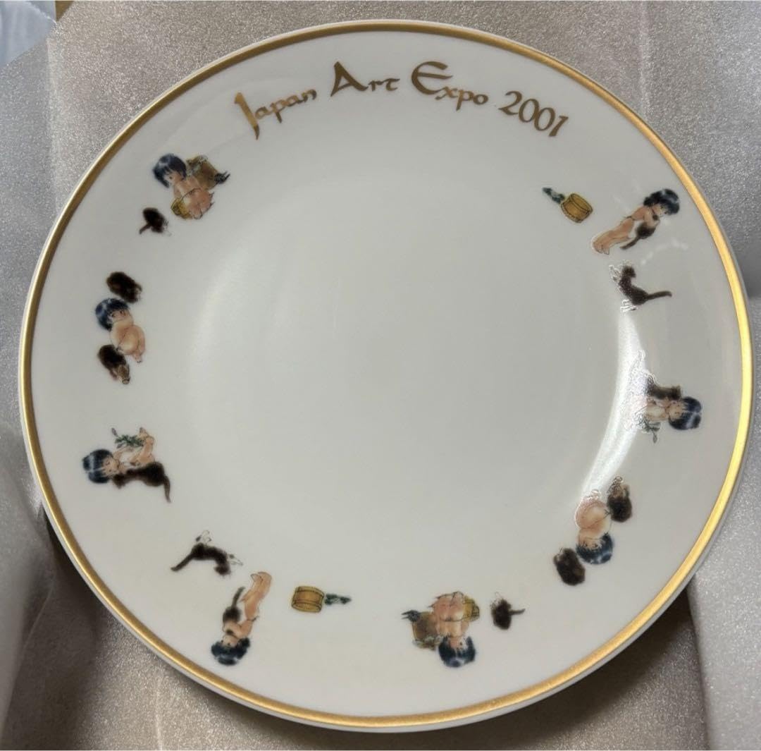 Amazon.co.jp: いのまたむつみ 絵皿 : ホーム＆キッチン