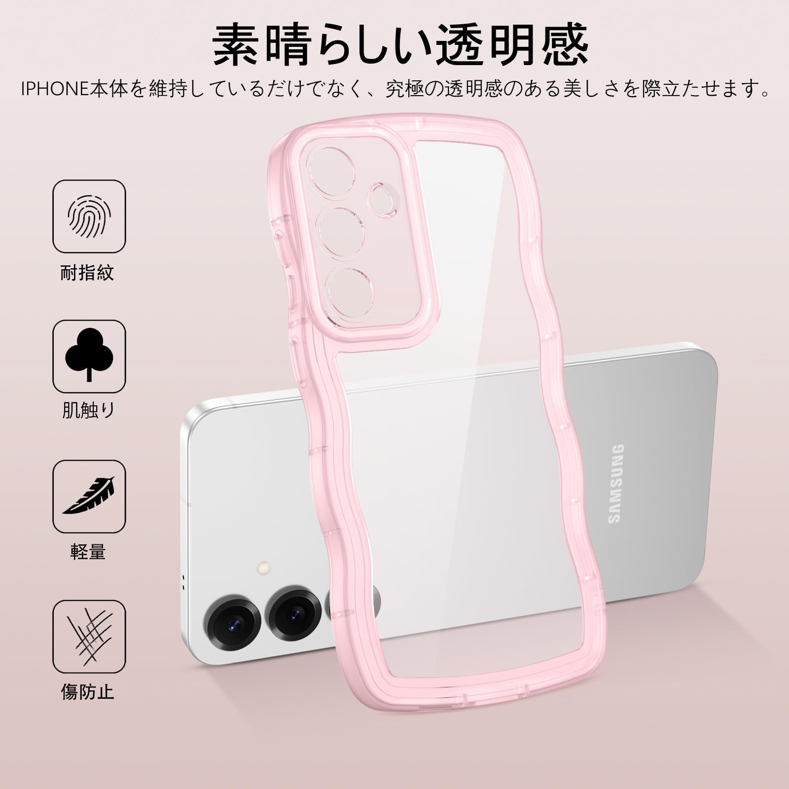 Amazon.co.jp: VENINGO Galaxy S25 ケース ギャラクシーS25 ケース