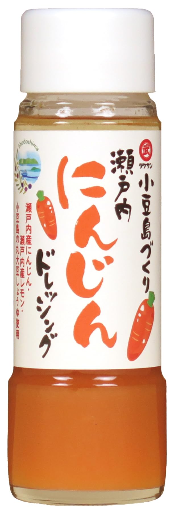 Amazon.co.jp: タケサン 小豆島づくり 瀬戸内にんじん