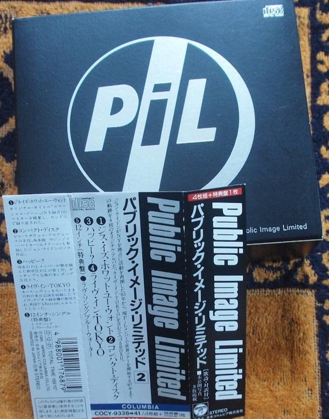 Amazon.co.jp: 激レア完全限定生産5CD BOX=Vol.1&2=2セット 