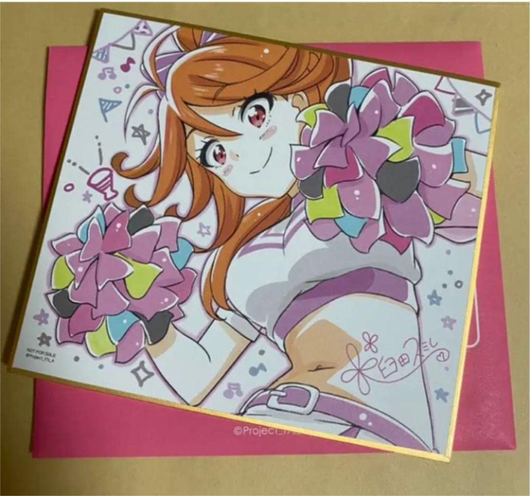 Amazon.co.jp: ナナシス2週目入場特典色紙臼田スミレ① : Hobbies