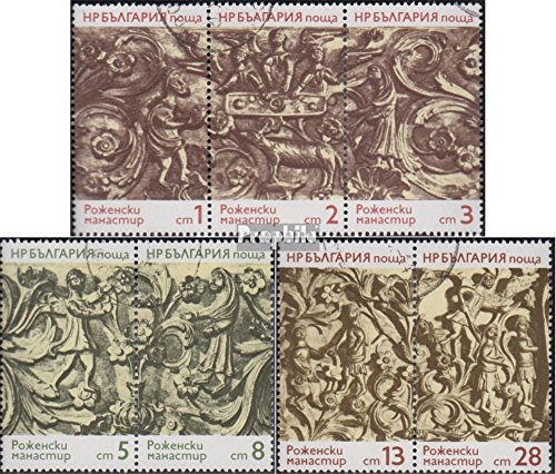 Preisvergleich Produktbild Prophila Collection Bulgarien 2309-2315 Dreierstreifen+Paare (kompl.Ausg.) 1974 Holzschnitzereien (Briefmarken für Sammler)