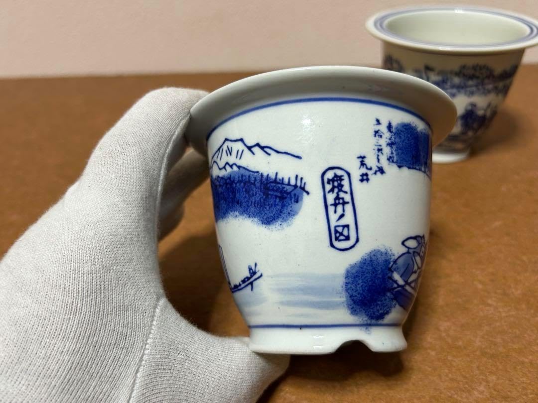 盆栽 瀬田川石 山形 水石 無加工 自然のまま（楽天市場】水石
