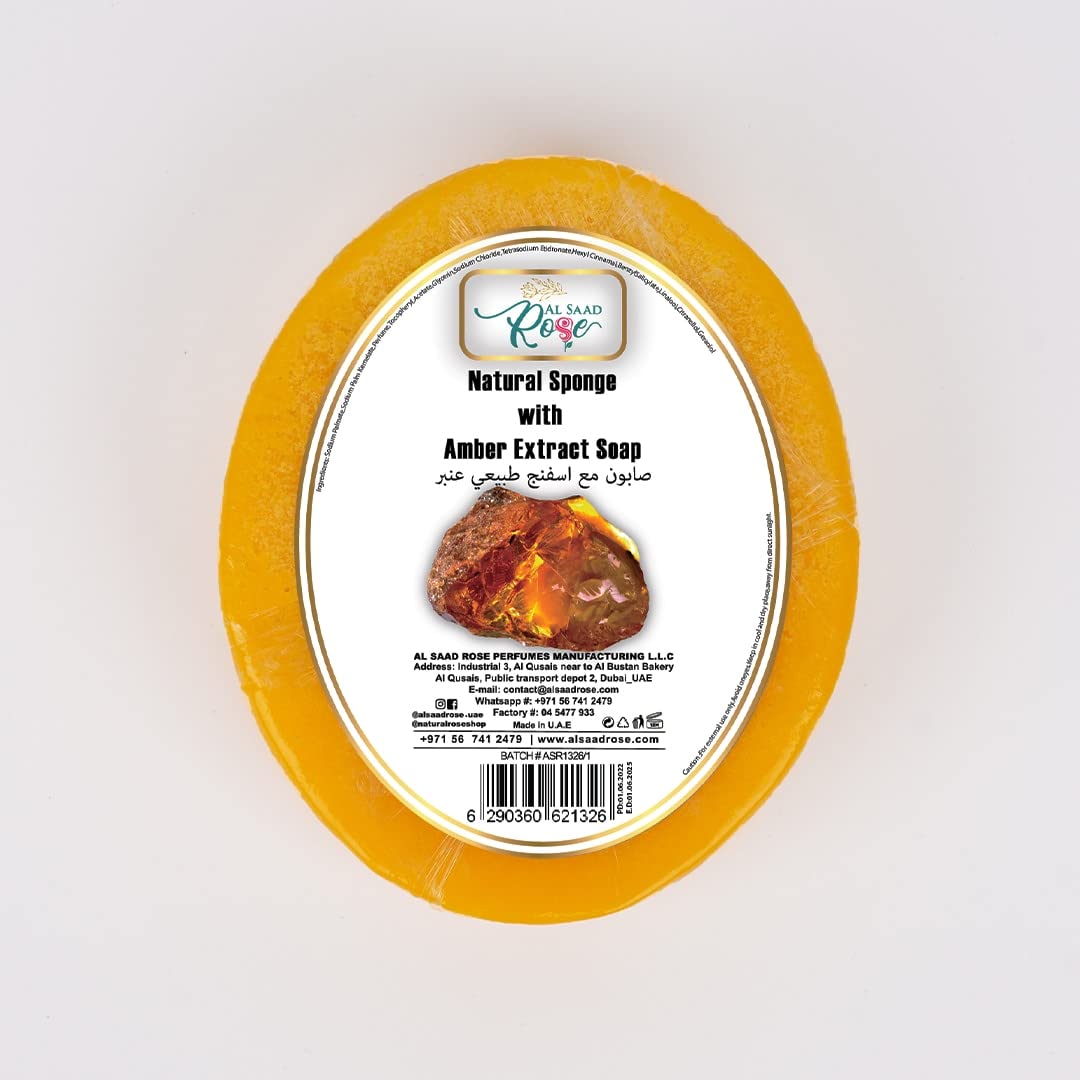 Natural Extract Sponge Soap 200g - Handmade with Turkish Materials, Natural Soap, Gentle and Nourishing for All Skin Types (Amber Extract)