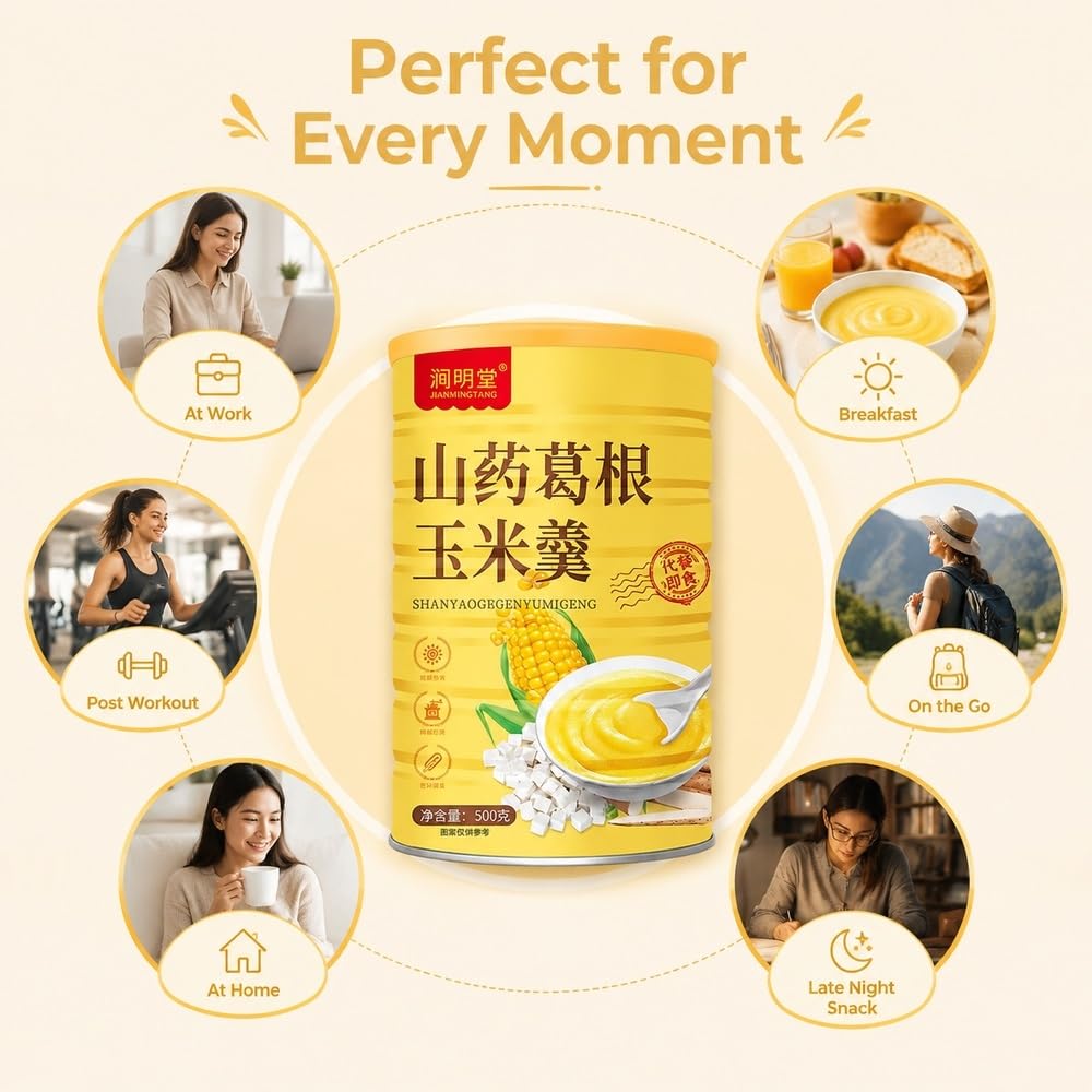 Bouillie De Petit-déjeuner À Grains Grossiers Infusée Instantanément En Poudre Maïs Et D'igname Chinoise, 500 G