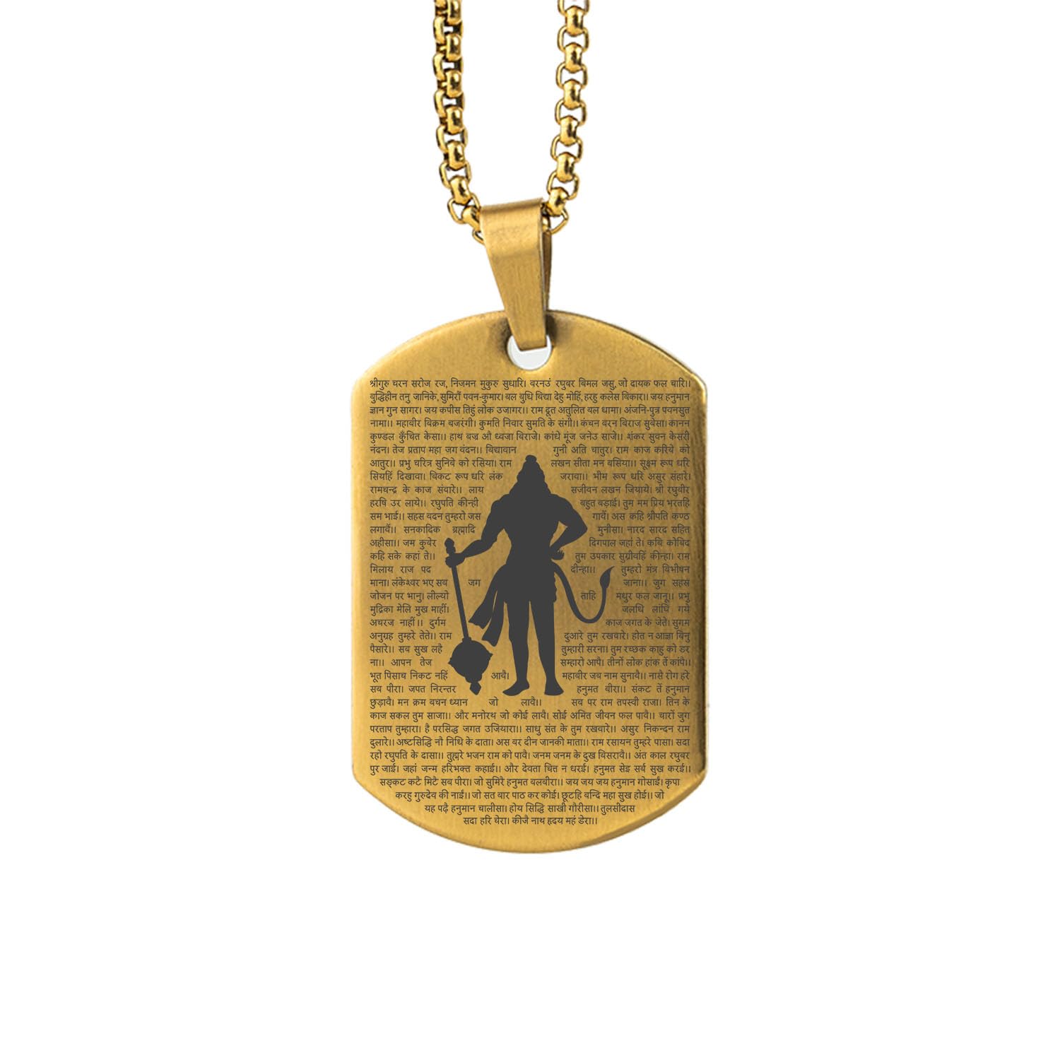 Sacred Hanuman Chalisa MicroCarved Tag Necklace | Premium Stainless Steel | Anti-Tarnish, Water & Sweat Proof | Spiritual Protection Pendant for Men & Women