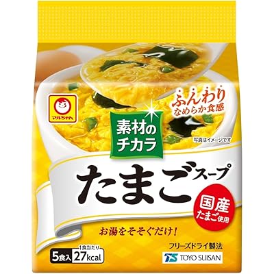マルちゃん 素材のチカラ たまごスープ (5食パック×6個 計30個 / インスタントスープ) 即席 フリーズドライ スープ 国産たまご使用 鶏・鰹の旨み 箱買 …