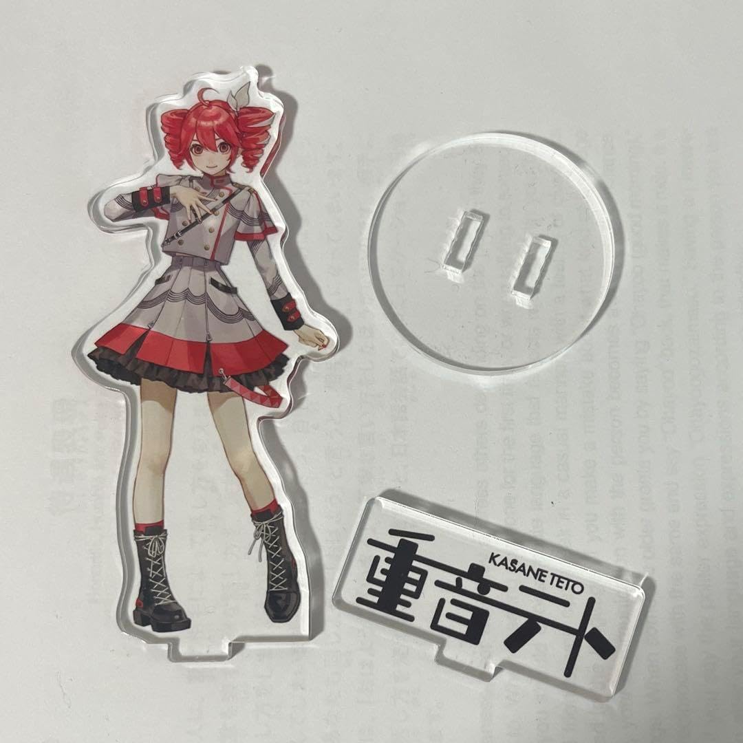 重音テト DMMスクラッチ フルコンプ 【公式通販】