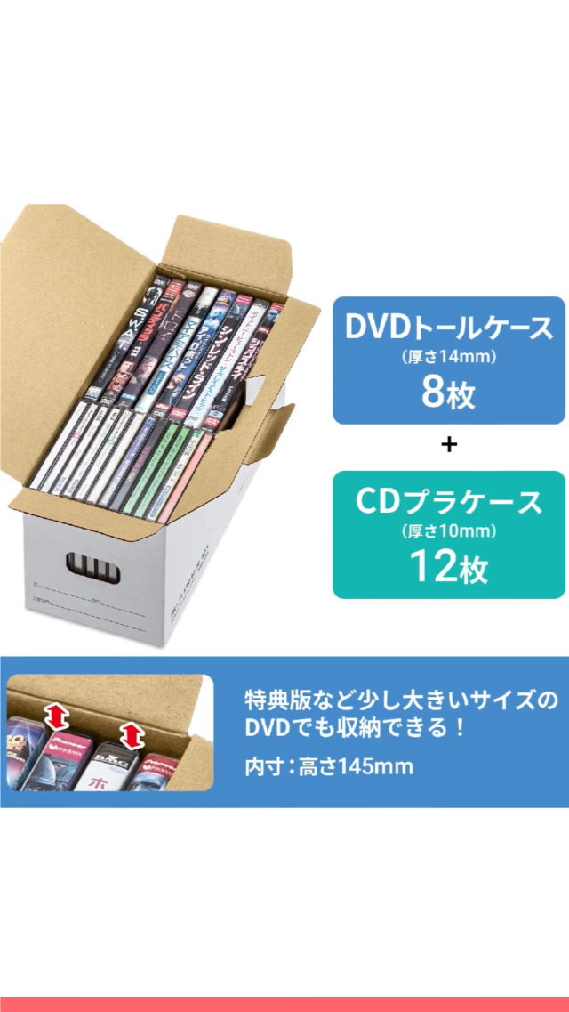 Amazon.co.jp: サンワサプライ(Sanwa Supply) マルチ収納ボックス