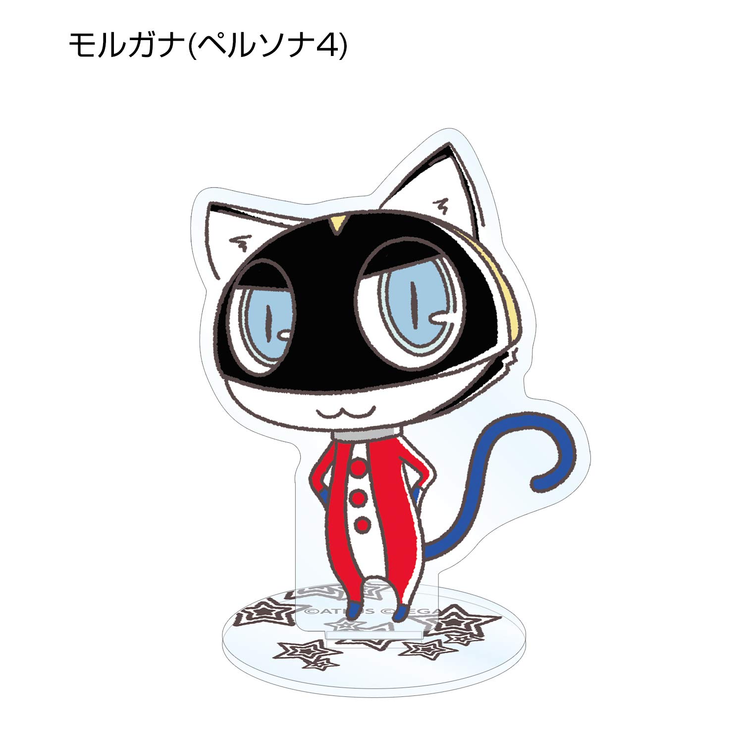 Amazon.co.jp: ペルソナ5 モルガナ コスチュームチェンジver